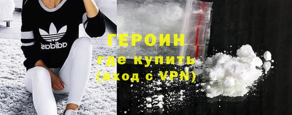 скорость mdpv Вязники